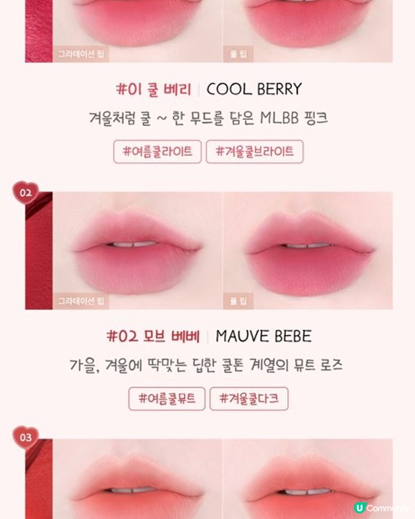 半價入手Chiikawa彩妝🤩🥳