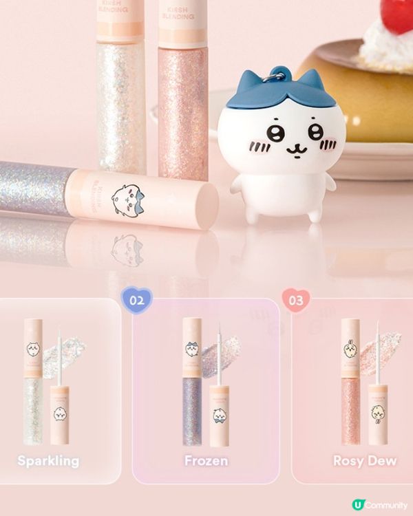 半價入手Chiikawa彩妝🤩🥳