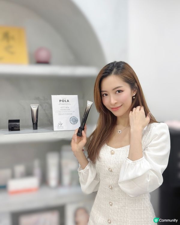 💠貴婦級享受 🖤首間POLA指定美容中心🖤