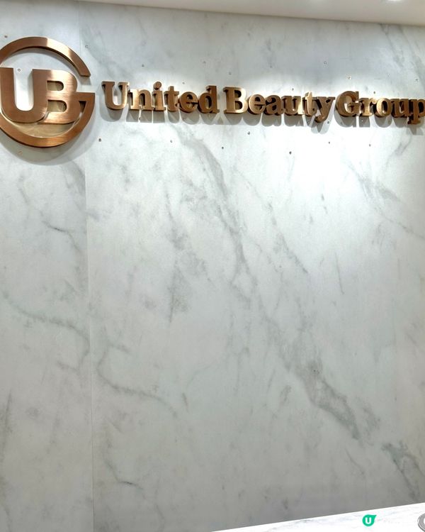 💠貴婦級享受 🖤首間POLA指定美容中心🖤