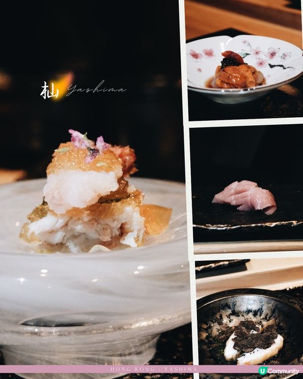 中環九如坊隱世Omakase🖤