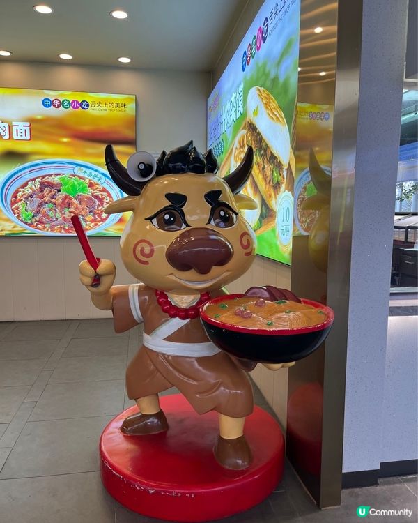 #打卡美食 #好去處 #chill #隱世打卡點