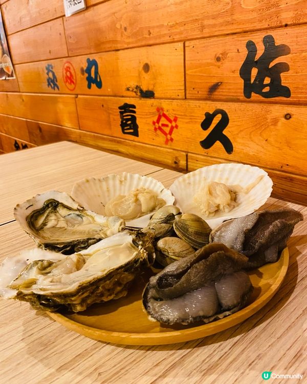 尖沙咀➡️➡️➡️焱丸水產