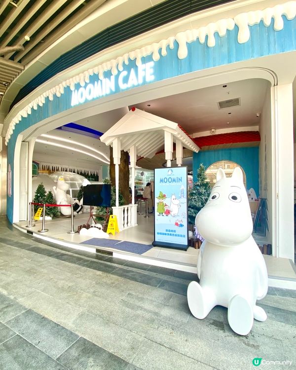 姆明一族🤩❤️‍🔥冰雪❄️❄️體驗店！🤩