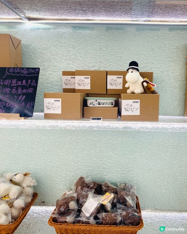 最新開張 🤩🌟❤️‍🔥 姆明咖啡深圳登陸啦！❄️🤩 