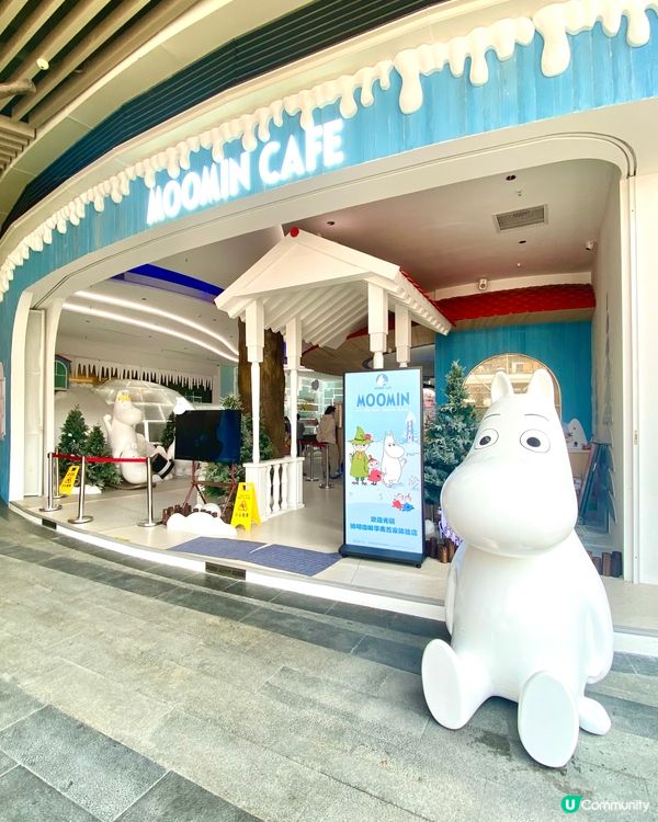 最新開張 🤩🌟❤️‍🔥 姆明咖啡深圳登陸啦！❄️🤩 