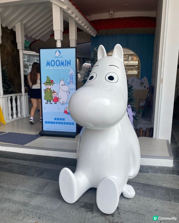 最新開張 🤩🌟❤️‍🔥 姆明咖啡深圳登陸啦！❄️🤩 