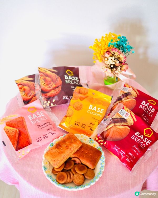 集方便､美味､健康的迷你吐司