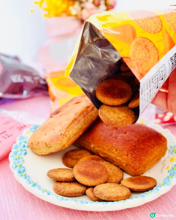 集方便､美味､健康的迷你吐司