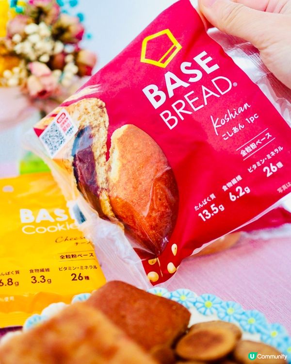 集方便､美味､健康的迷你吐司