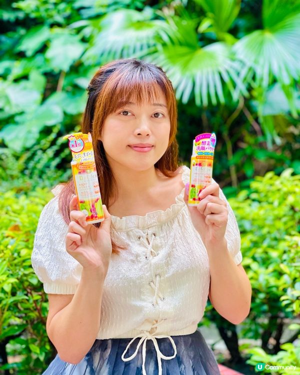 Detclear 木瓜酵素洗顏粉