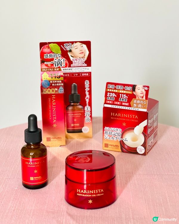 日本明色Harinista蘋果幹細胞逆齡系列