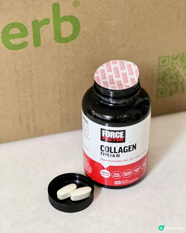 iHerb優惠又嚟啦～