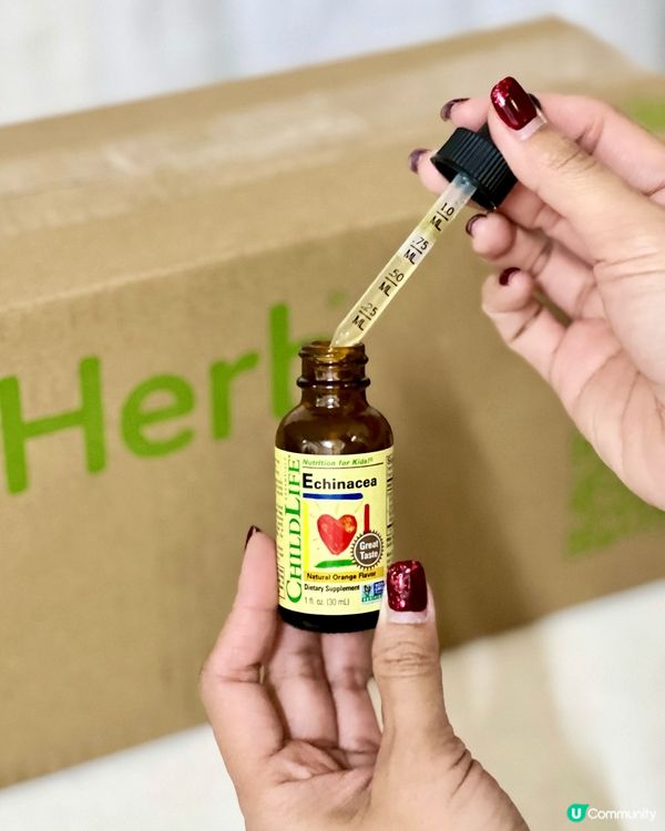 iHerb優惠又嚟啦～