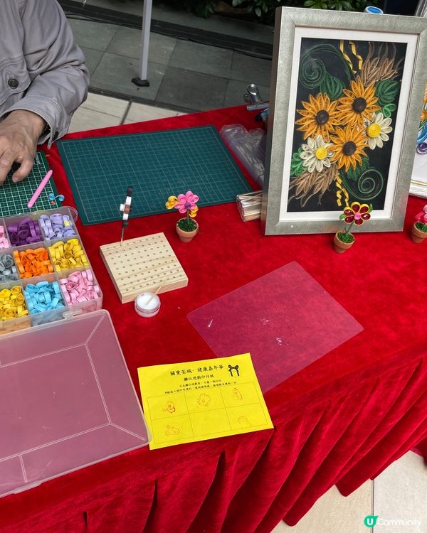 有得玩遊戲又可以做檢查