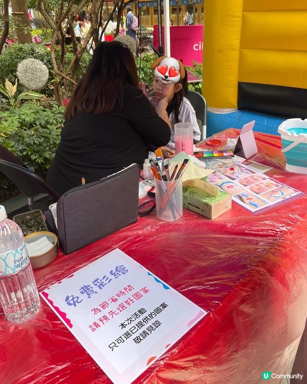 有得玩遊戲又可以做檢查