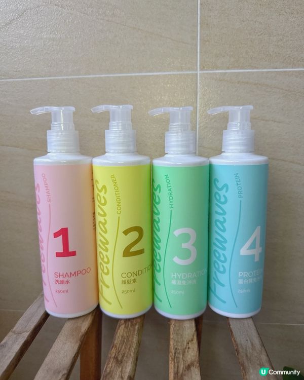 👩🏻‍🦱頭髮輕盈又順滑？🤩本地製造護髮系列救星！