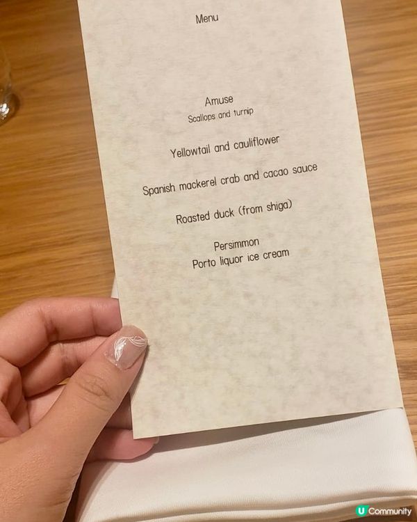 大阪勁失望米之蓮一星法國菜