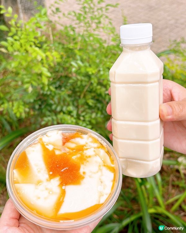 🎏$10有自家製豆腐花+豆漿‼️抵啦