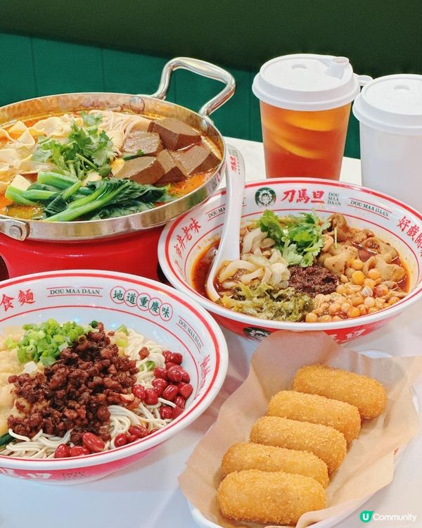 還原川渝風味！辣椒朋友必食！