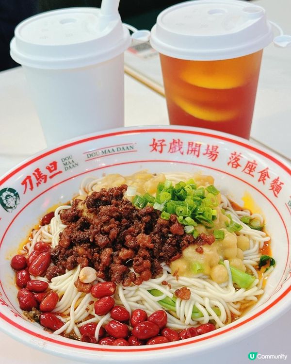 還原川渝風味！辣椒朋友必食！