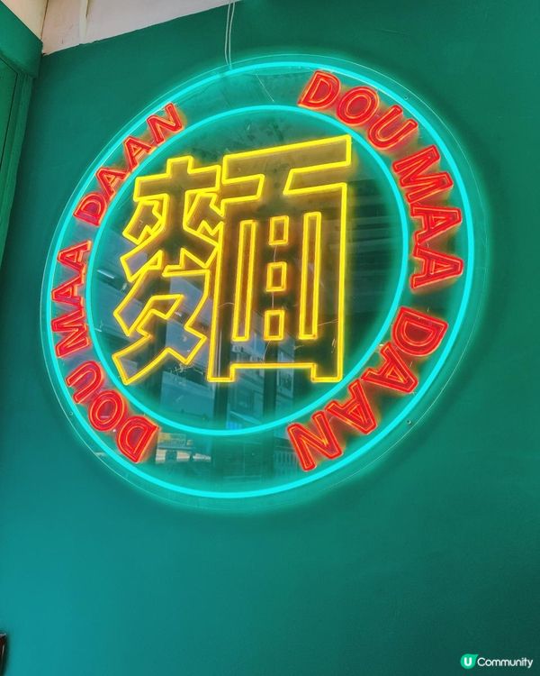 還原川渝風味！辣椒朋友必食！