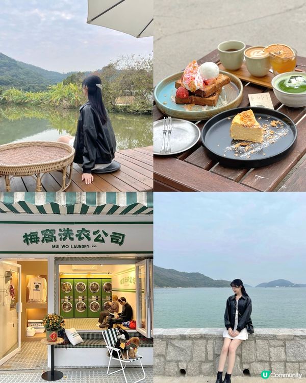 香港隱世小島🤍梅窩半日遊行程✨