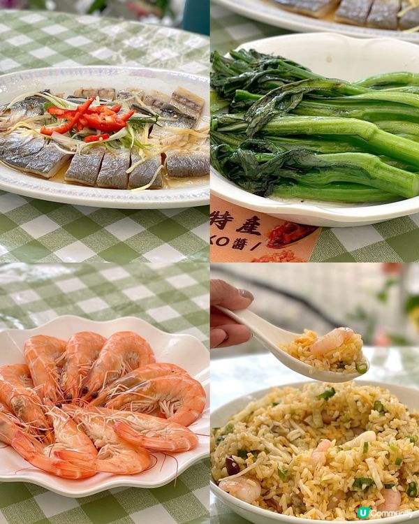 香港隱世小島🤍梅窩半日遊行程✨