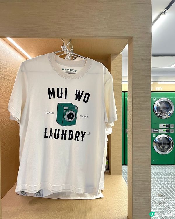 香港隱世小島🤍梅窩半日遊行程✨