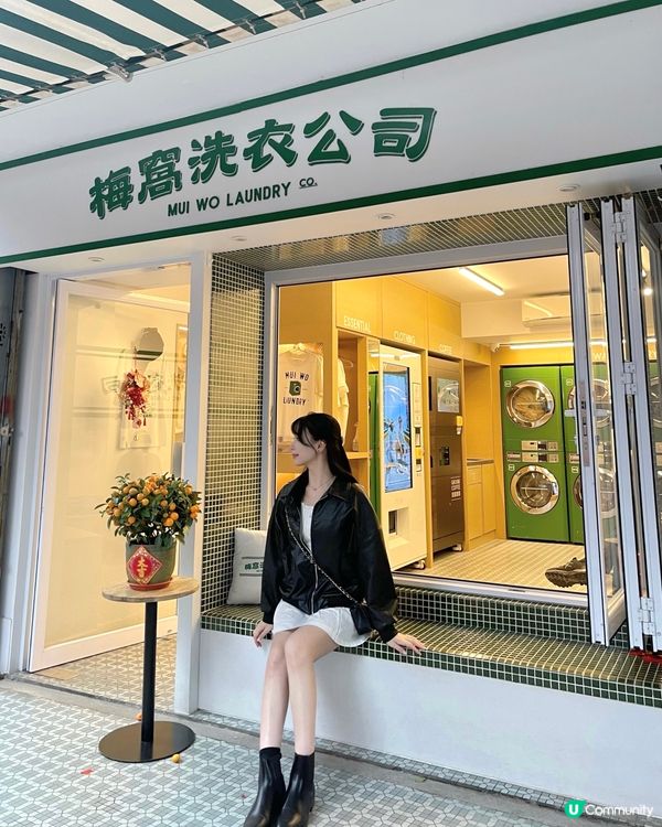 香港隱世小島🤍梅窩半日遊行程✨