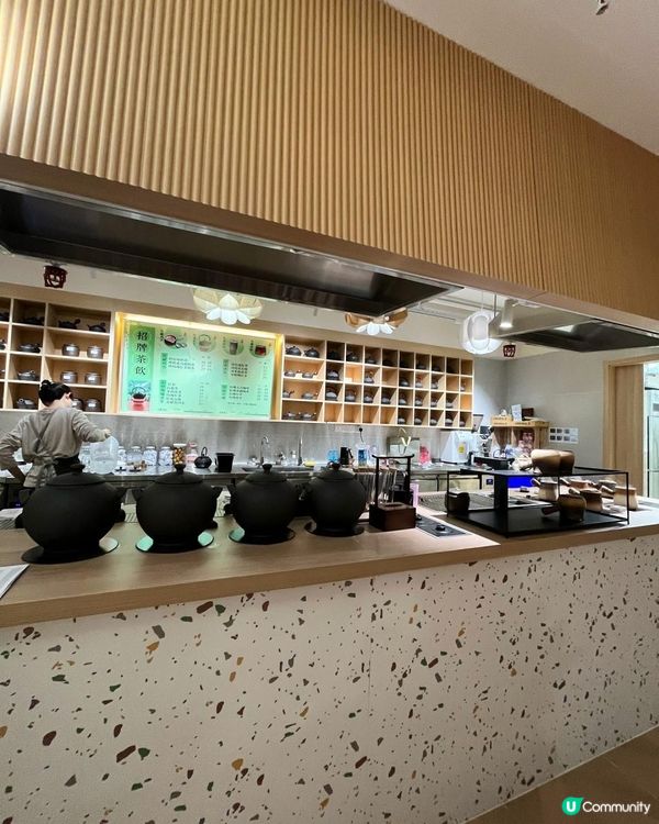 工廠大廈的綠洲