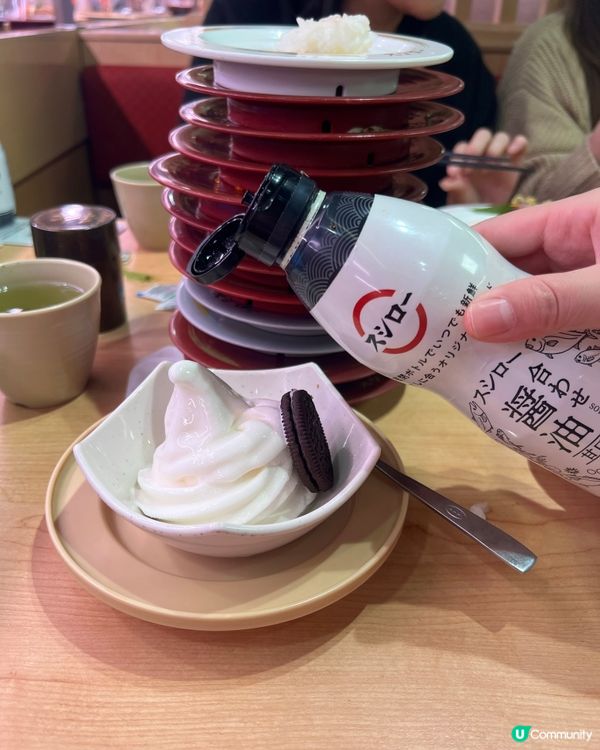 壽司郎雪糕隱藏食法🤫你試過未？🍦