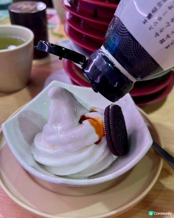 壽司郎雪糕隱藏食法🤫你試過未？🍦