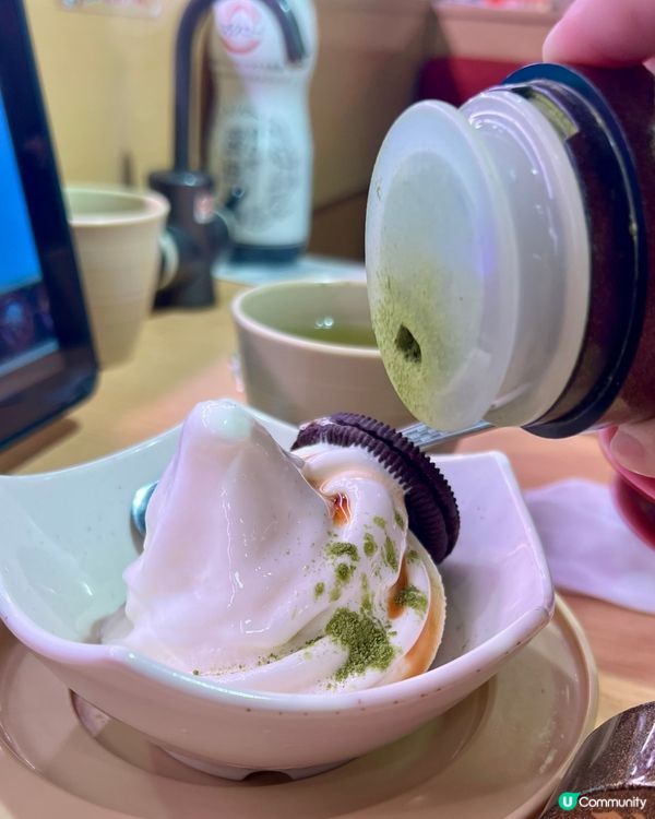 壽司郎雪糕隱藏食法🤫你試過未？🍦
