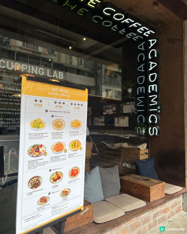 《工業風打卡Cafe🔥睇住電車路食野幾Chill》