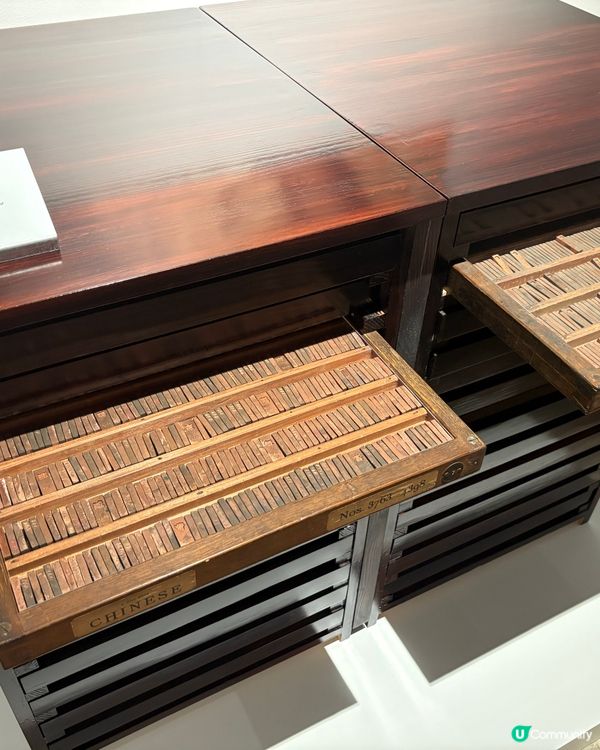 細說從頭一一鴨巴典街的印藝傳奇展覽