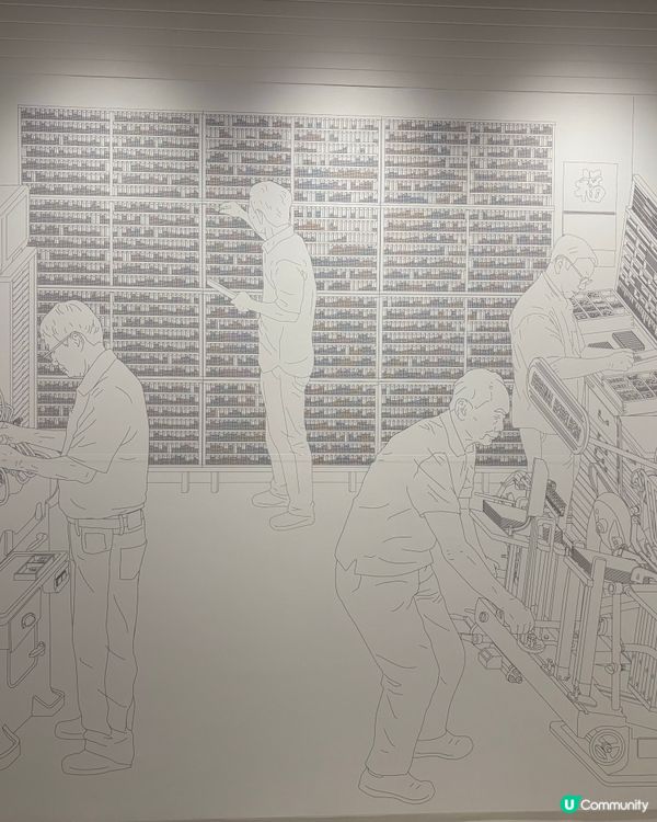 細說從頭一一鴨巴典街的印藝傳奇展覽