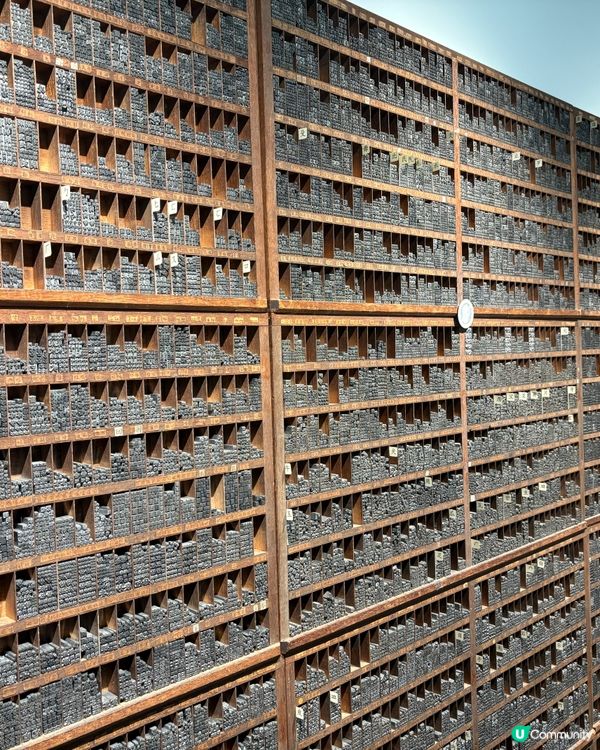 細說從頭一一鴨巴典街的印藝傳奇展覽