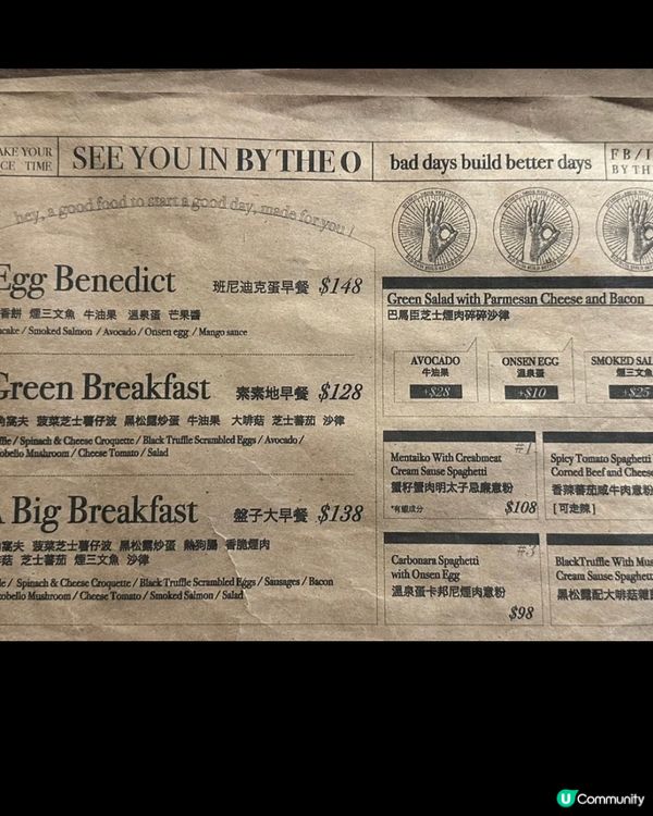 大愛❣️元朗世一打卡Cafe🤩