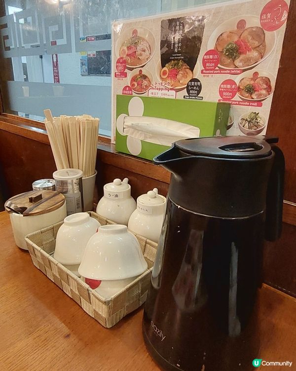 佐賀駅ナカ
うふふラーメン
佐賀有明ラーメン