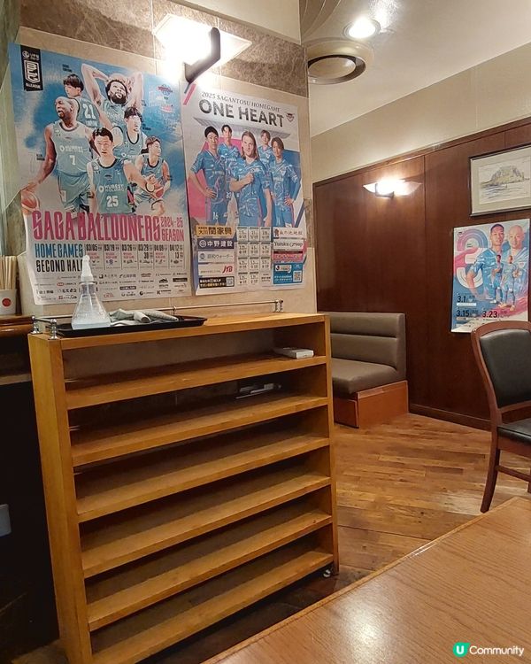 佐賀駅ナカ
うふふラーメン
佐賀有明ラーメン