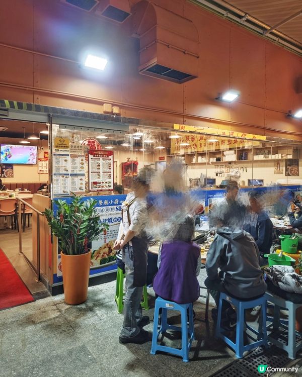 南山邨🤩隱世👍高質🥢小菜館