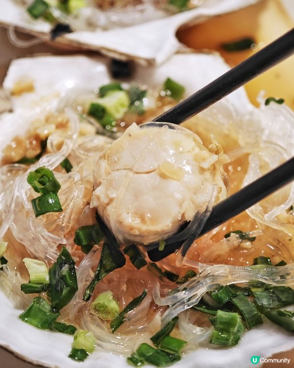 南山邨🤩隱世👍高質🥢小菜館