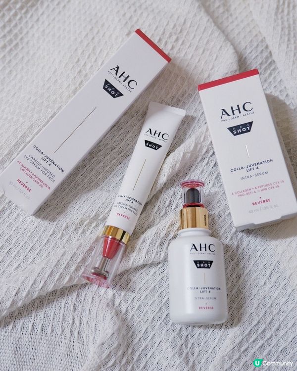 25歲後膠原流失😭  醫美逆活系列幫你逆齡！✨