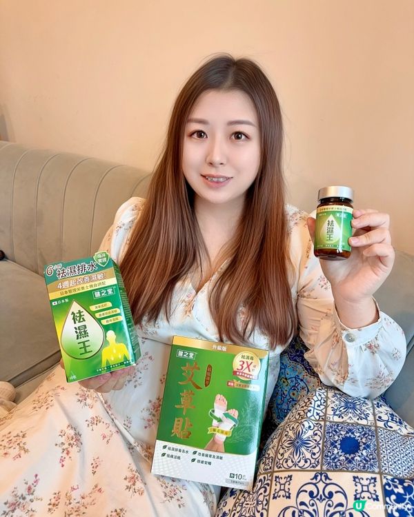 ## 濕氣重到爆💥  點解咁攰？😩  試下呢款足貼啦！👣