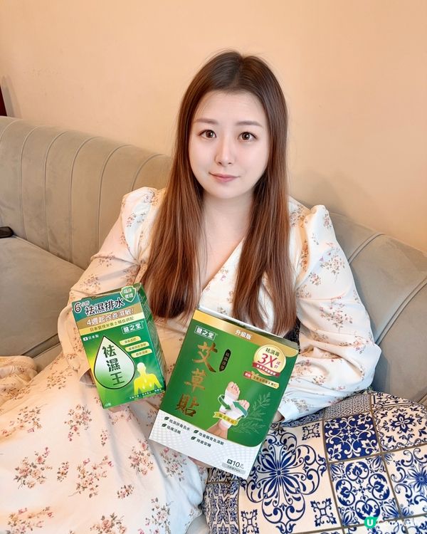 ## 濕氣重到爆💥  點解咁攰？😩  試下呢款足貼啦！👣