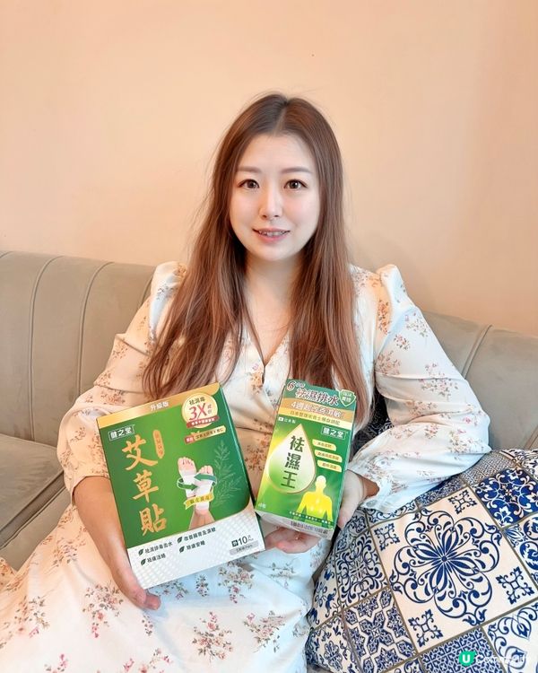 ## 濕氣重到爆💥  點解咁攰？😩  試下呢款足貼啦！👣