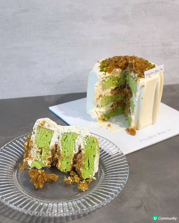 Pandan Man斑蘭蛋糕 💚