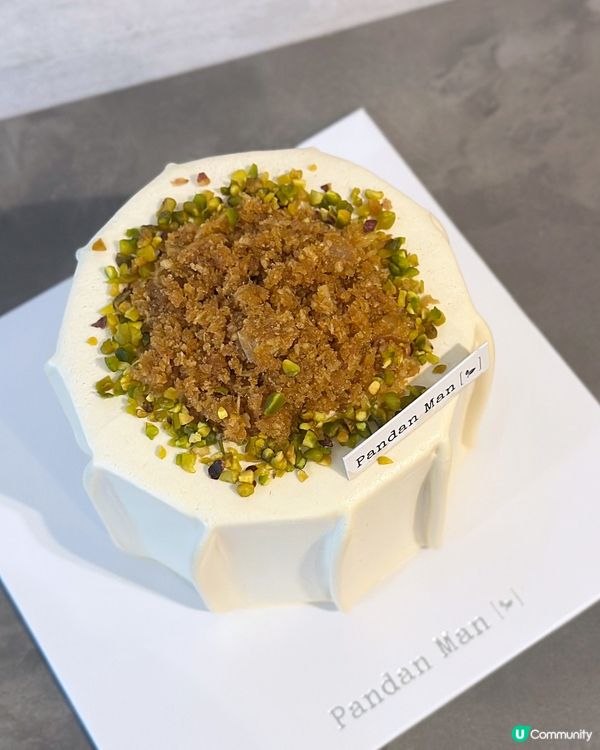 Pandan Man斑蘭蛋糕 💚