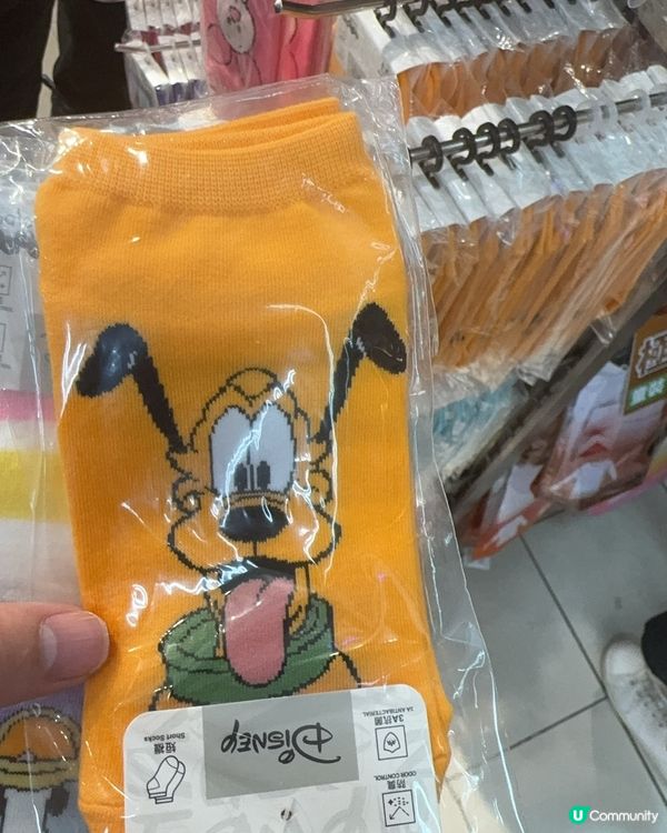 5蚊一對，平到冇朋友！